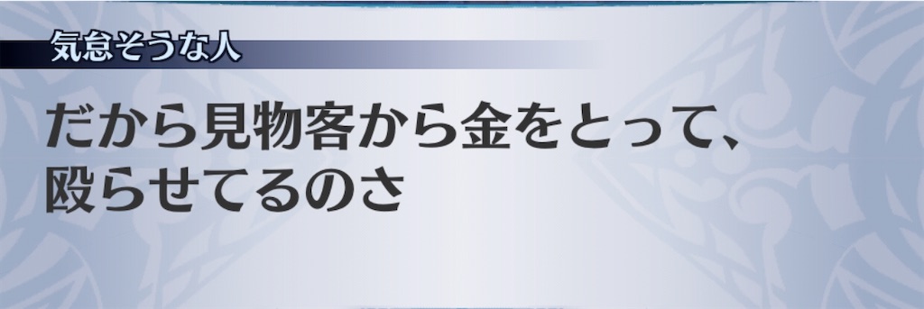 f:id:seisyuu:20200422200336j:plain f:id:seisyuu:20200422200336j:plain