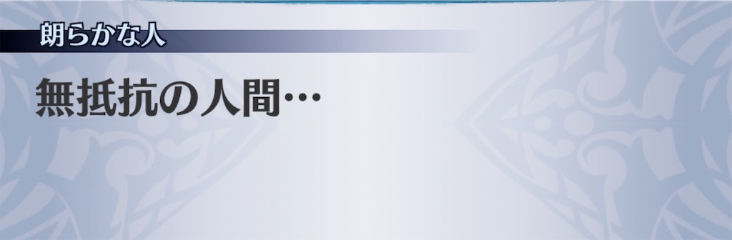 f:id:seisyuu:20200422200437j:plain f:id:seisyuu:20200422200437j:plain