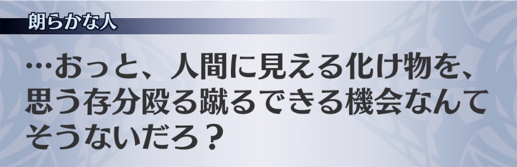 f:id:seisyuu:20200422200442j:plain f:id:seisyuu:20200422200442j:plain