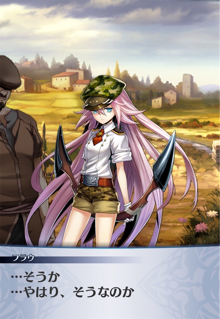 f:id:seisyuu:20200422200705j:plain f:id:seisyuu:20200422200705j:plain
