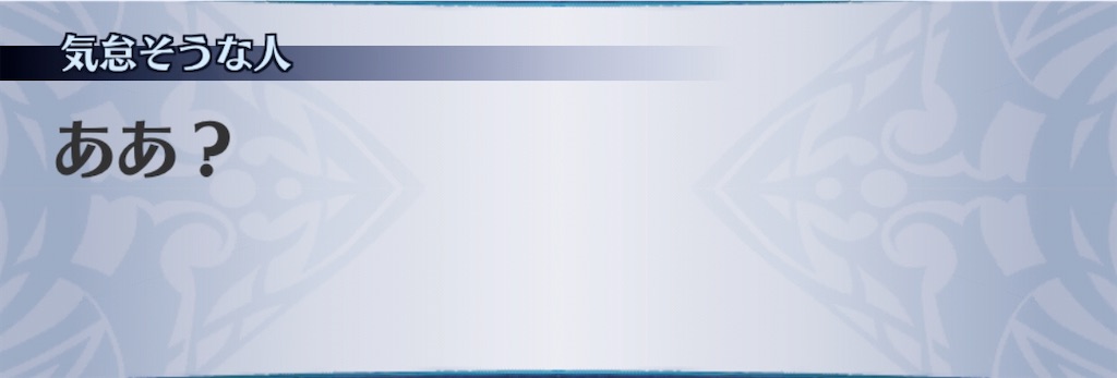 f:id:seisyuu:20200422200710j:plain f:id:seisyuu:20200422200710j:plain