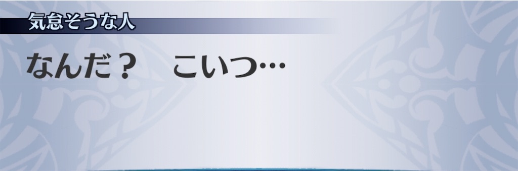 f:id:seisyuu:20200422200720j:plain f:id:seisyuu:20200422200720j:plain