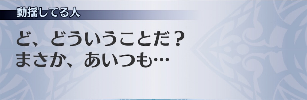 f:id:seisyuu:20200422200800j:plain f:id:seisyuu:20200422200800j:plain