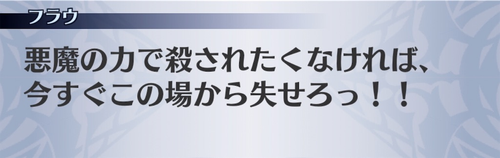 f:id:seisyuu:20200422201057j:plain f:id:seisyuu:20200422201057j:plain