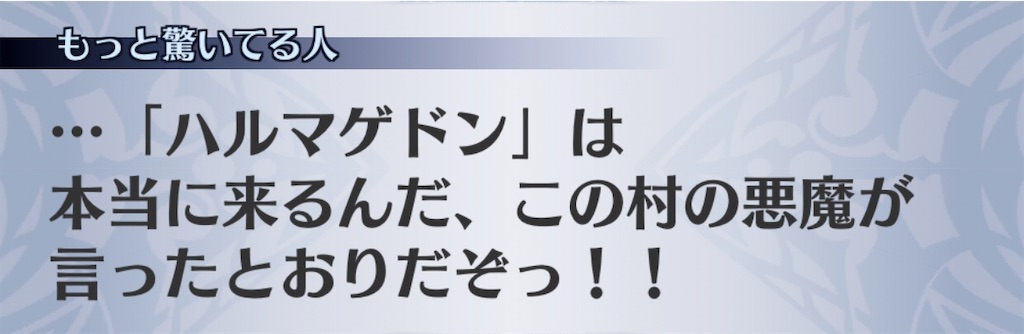 f:id:seisyuu:20200422201220j:plain f:id:seisyuu:20200422201220j:plain