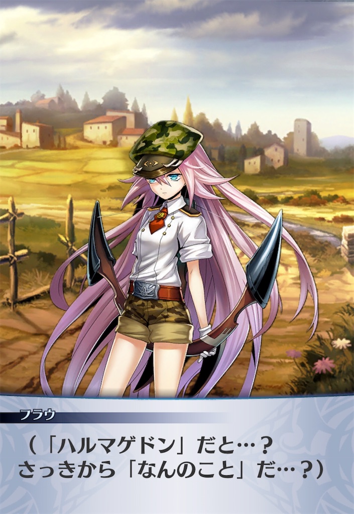f:id:seisyuu:20200422201225j:plain f:id:seisyuu:20200422201225j:plain