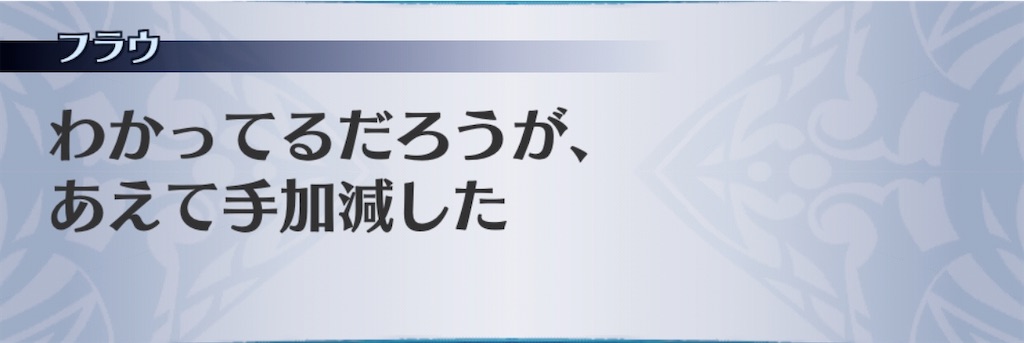 f:id:seisyuu:20200422201336j:plain f:id:seisyuu:20200422201336j:plain