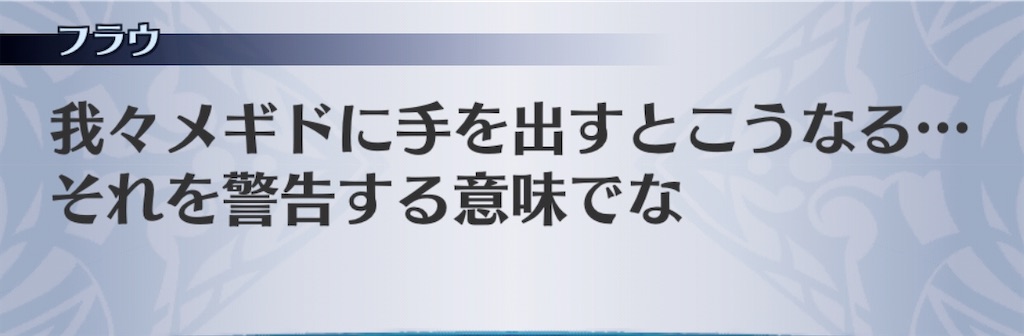 f:id:seisyuu:20200422201342j:plain f:id:seisyuu:20200422201342j:plain