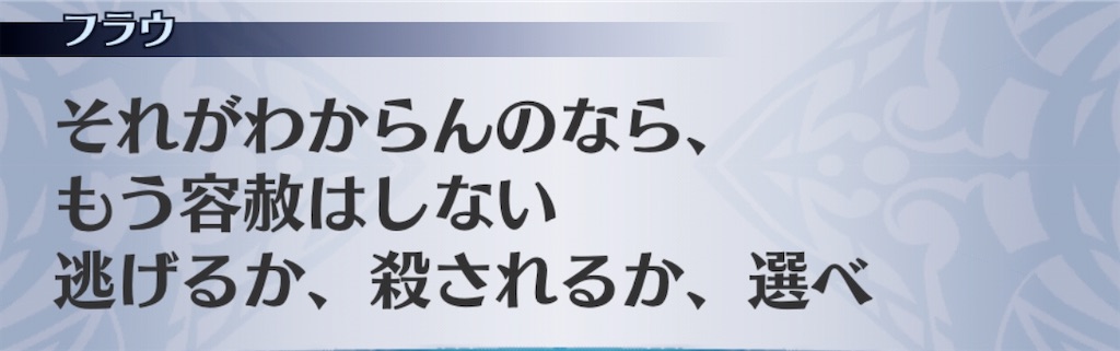 f:id:seisyuu:20200422201347j:plain f:id:seisyuu:20200422201347j:plain