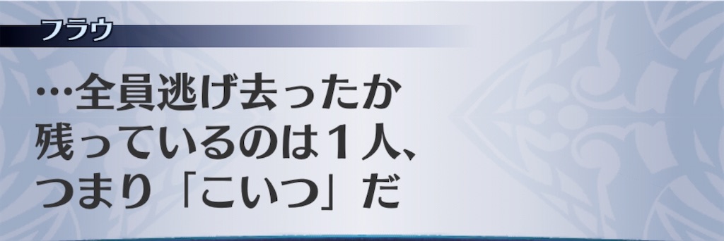 f:id:seisyuu:20200422201656j:plain f:id:seisyuu:20200422201656j:plain