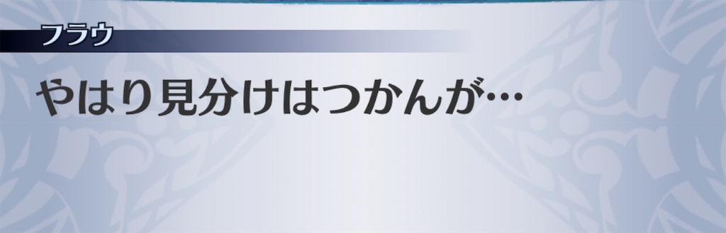 f:id:seisyuu:20200422201702j:plain f:id:seisyuu:20200422201702j:plain
