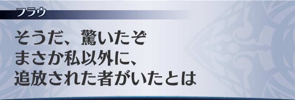 f:id:seisyuu:20200422201722j:plain f:id:seisyuu:20200422201722j:plain