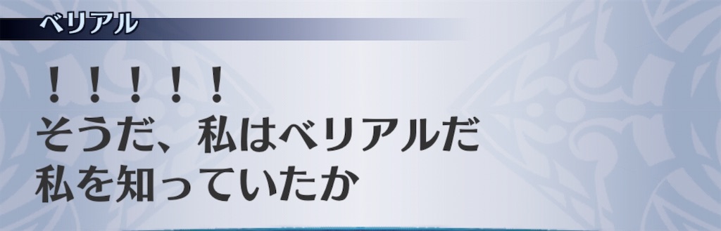 f:id:seisyuu:20200422202454j:plain f:id:seisyuu:20200422202454j:plain