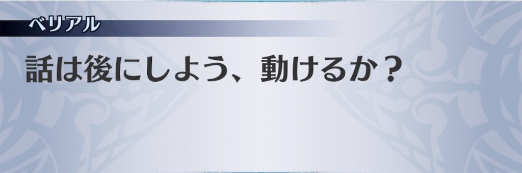 f:id:seisyuu:20200422202501j:plain f:id:seisyuu:20200422202501j:plain