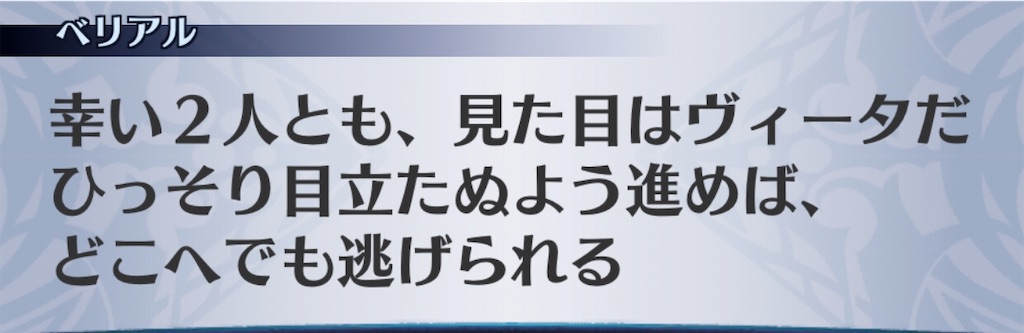 f:id:seisyuu:20200422202927j:plain f:id:seisyuu:20200422202927j:plain