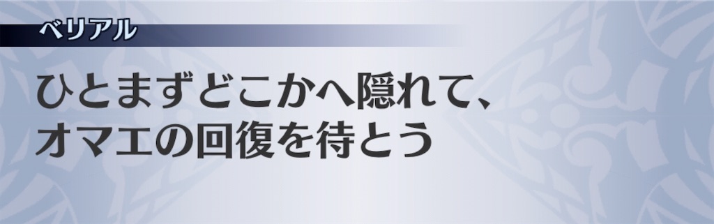 f:id:seisyuu:20200422202931j:plain f:id:seisyuu:20200422202931j:plain