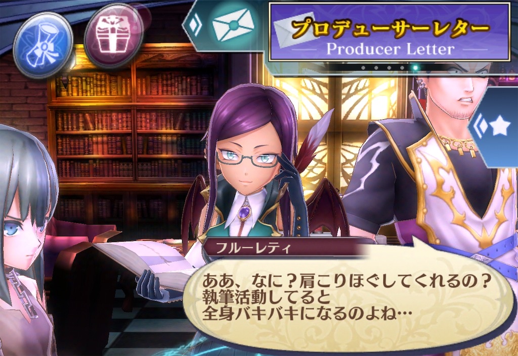 f:id:seisyuu:20200424101725j:plain