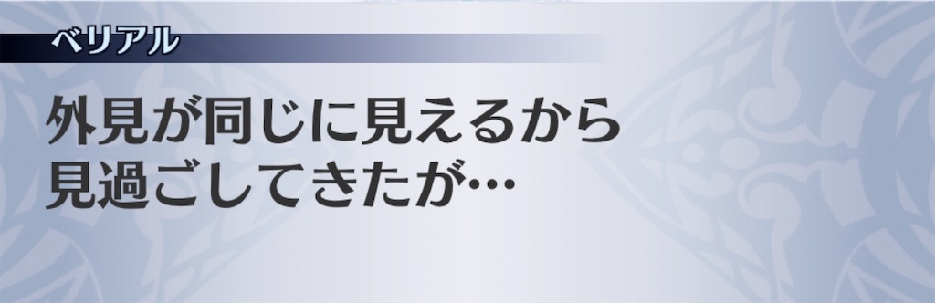 f:id:seisyuu:20200424101905j:plain