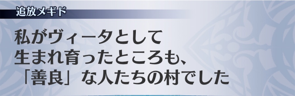 f:id:seisyuu:20200424102002j:plain