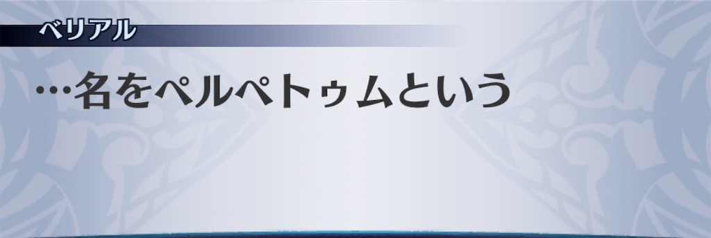 f:id:seisyuu:20200424120700j:plain