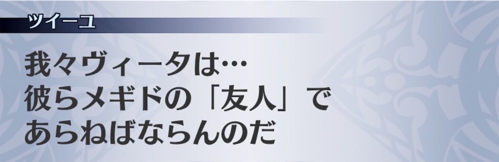 f:id:seisyuu:20200424122414j:plain