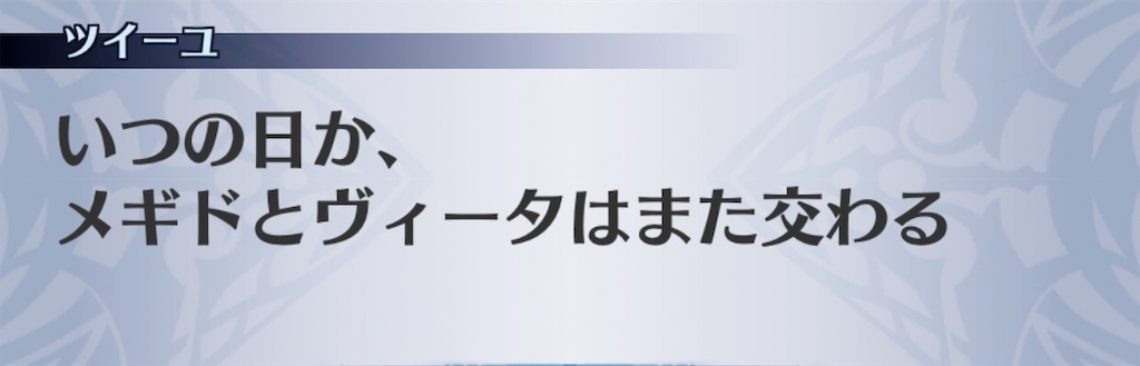 f:id:seisyuu:20200424122554j:plain