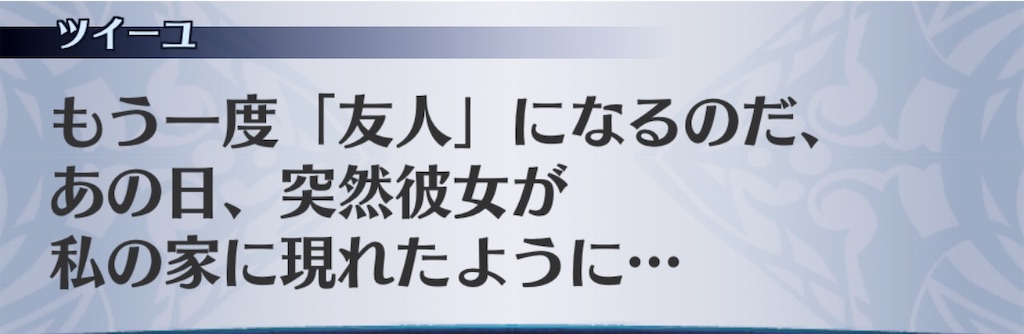 f:id:seisyuu:20200424122558j:plain