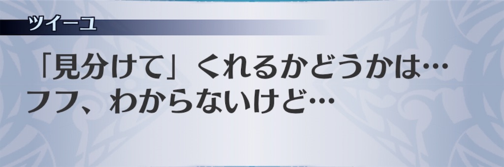 f:id:seisyuu:20200424122803j:plain