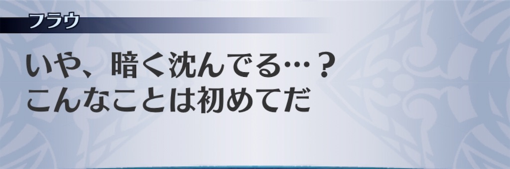 f:id:seisyuu:20200424122915j:plain