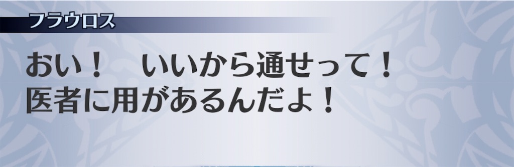 f:id:seisyuu:20200424161255j:plain f:id:seisyuu:20200424161255j:plain