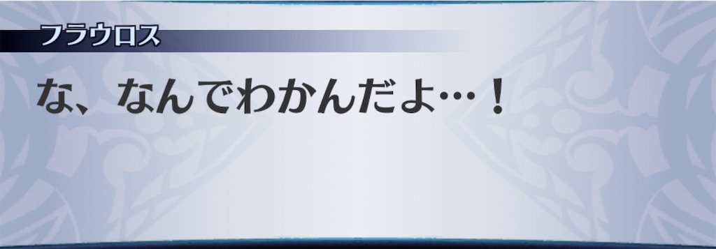 f:id:seisyuu:20200424192018j:plain