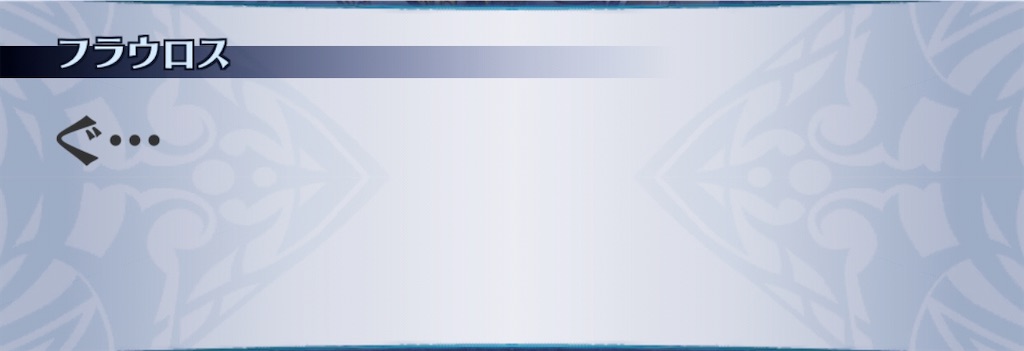 f:id:seisyuu:20200424192027j:plain