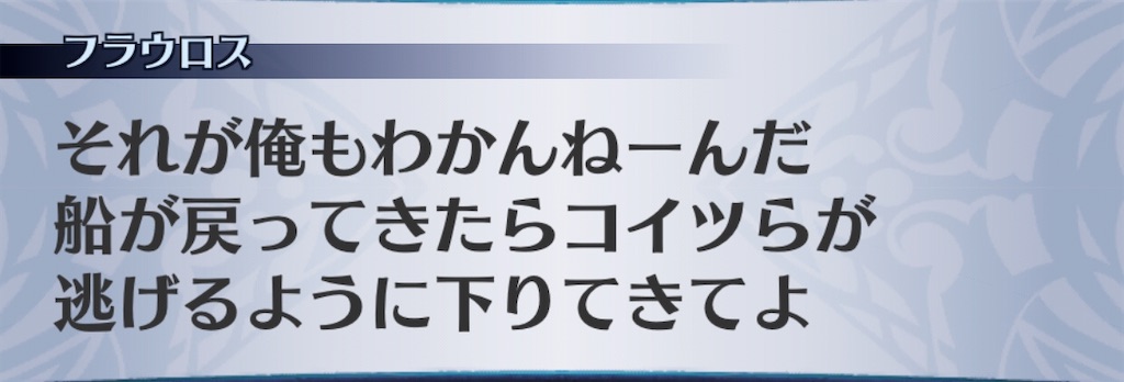 f:id:seisyuu:20200424192131j:plain