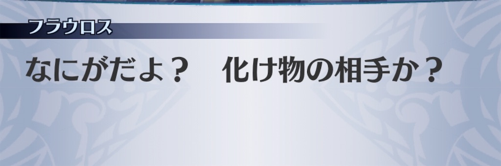 f:id:seisyuu:20200425161155j:plain