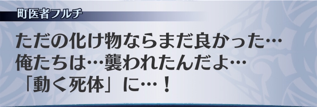 f:id:seisyuu:20200425161330j:plain