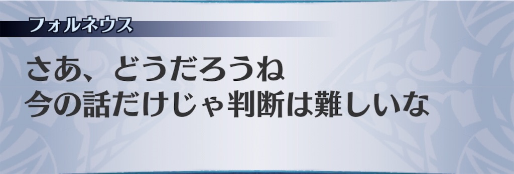 f:id:seisyuu:20200425161740j:plain