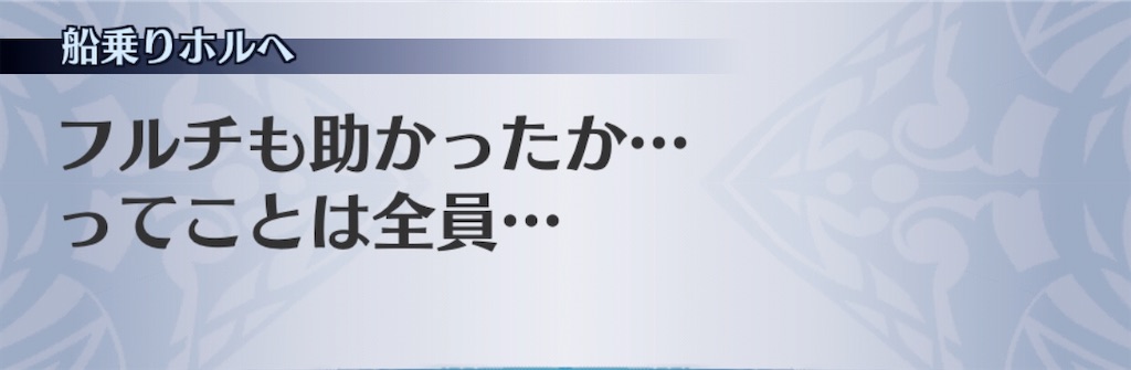 f:id:seisyuu:20200425162242j:plain