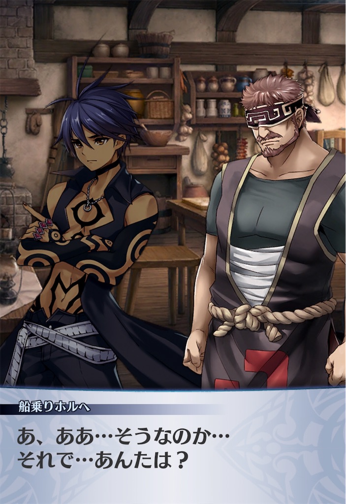 f:id:seisyuu:20200425162851j:plain