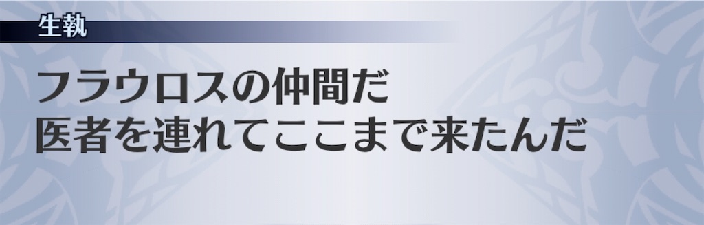 f:id:seisyuu:20200425162855j:plain