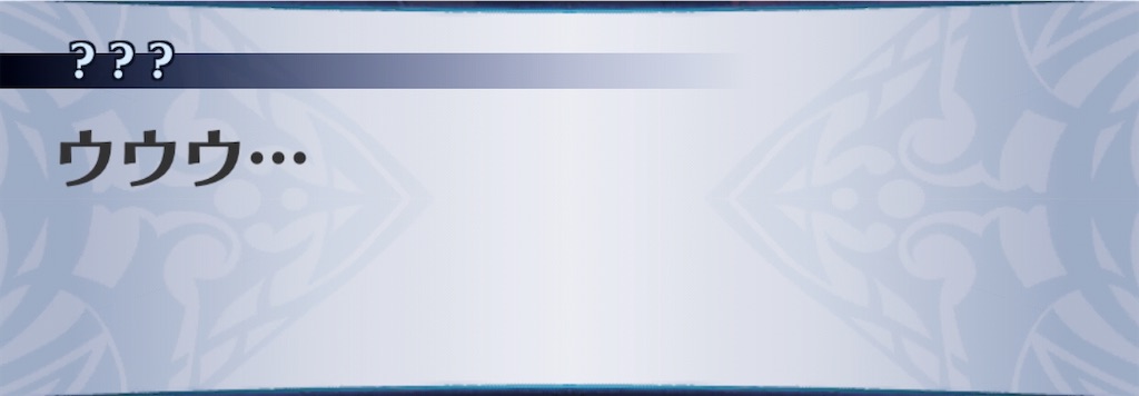 f:id:seisyuu:20200425163035j:plain