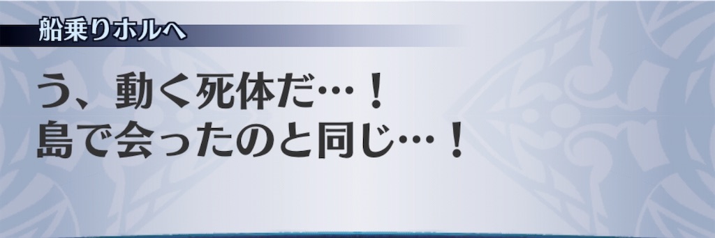 f:id:seisyuu:20200425163452j:plain