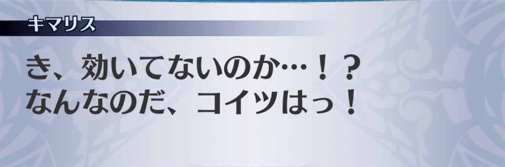 f:id:seisyuu:20200425164042j:plain