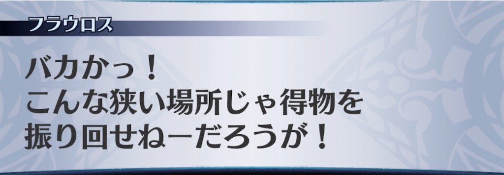 f:id:seisyuu:20200425164056j:plain