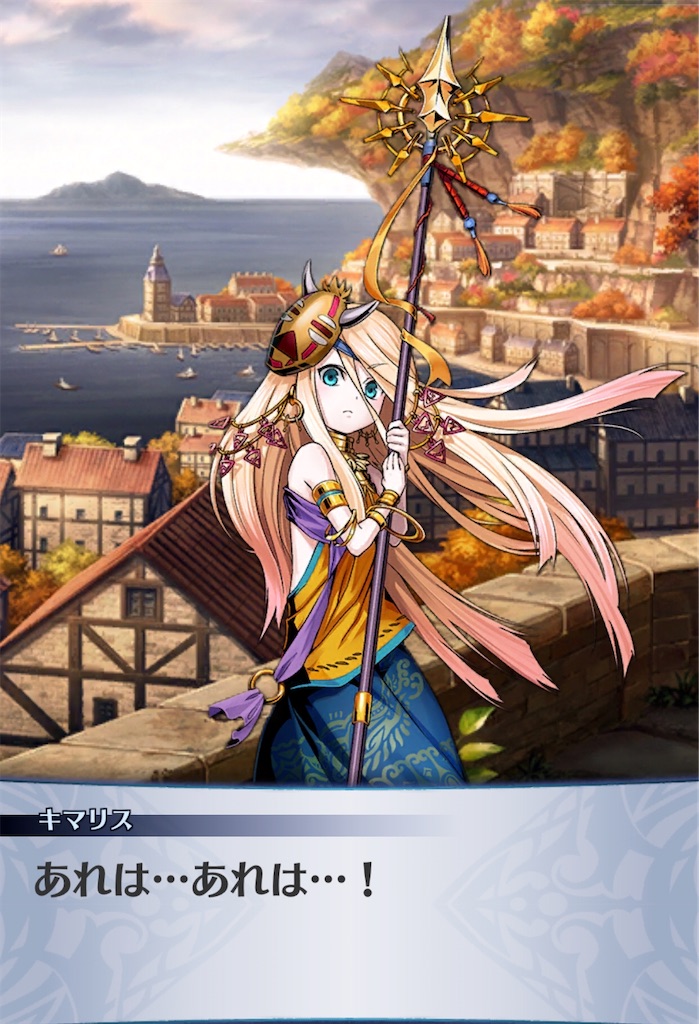 f:id:seisyuu:20200425164345j:plain
