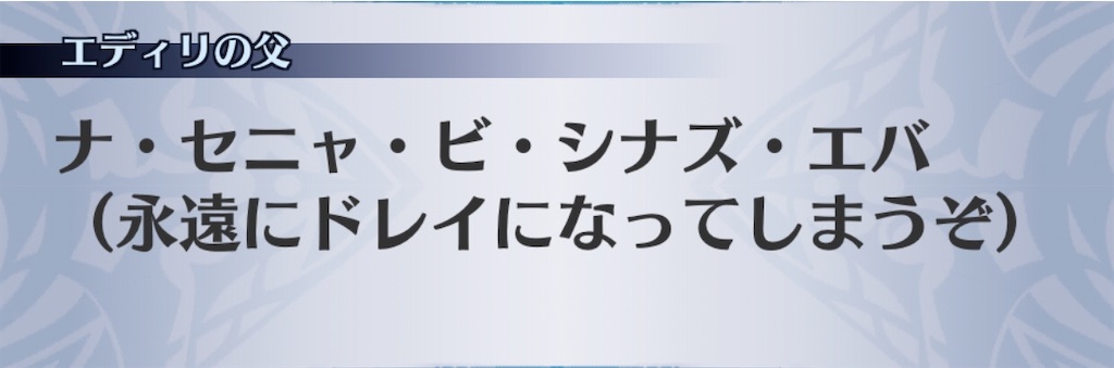 f:id:seisyuu:20200425164359j:plain