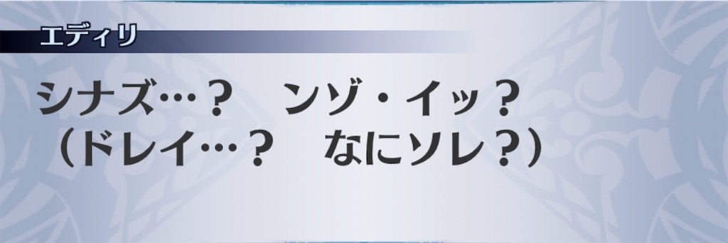 f:id:seisyuu:20200425164504j:plain
