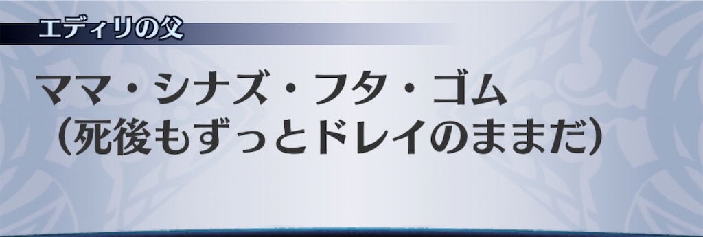 f:id:seisyuu:20200425164521j:plain