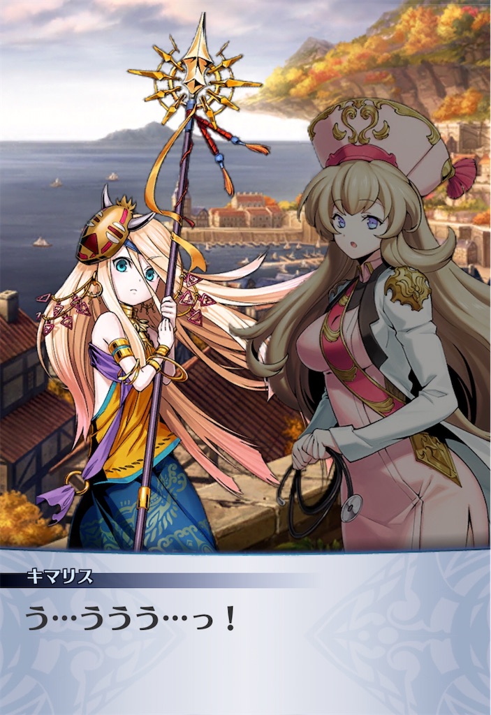 f:id:seisyuu:20200425165225j:plain