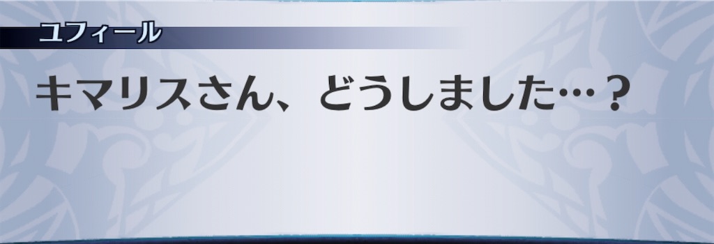 f:id:seisyuu:20200425165232j:plain