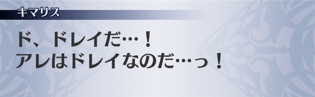 f:id:seisyuu:20200425165237j:plain